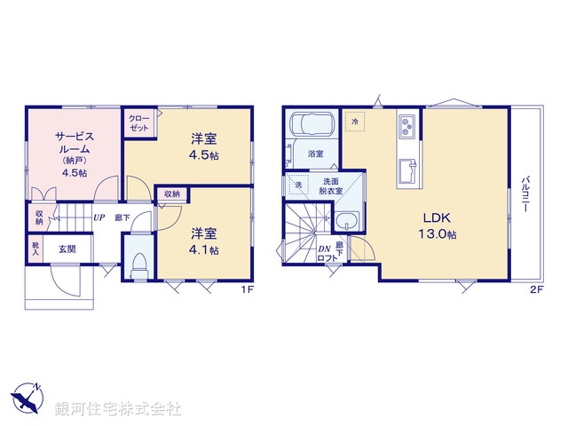 G00386128 千葉県市川市大和田５丁目 新築一戸建て 3980万円【間取図】