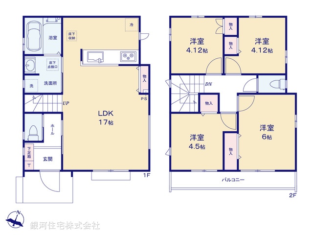 G00386148 東京都東村山市秋津町３丁目 新築一戸建て 4190万円【間取図】