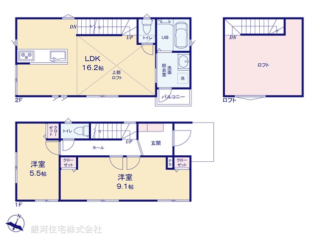 G00386157 神奈川県横浜市青葉区鴨志田町 新築一戸建て 5380万円【間取図】