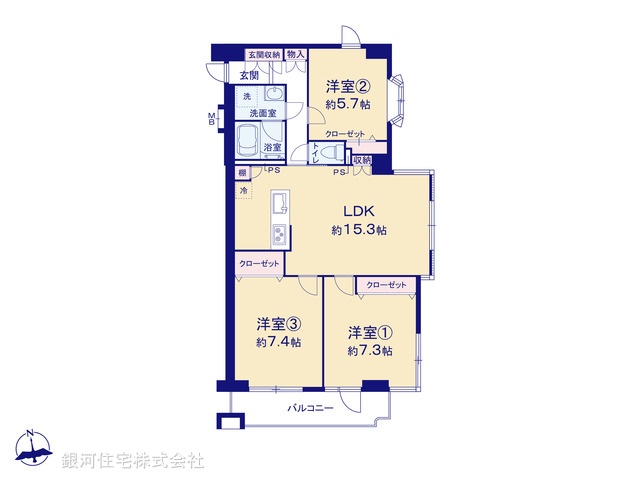 G00386159 神奈川県横浜市戸塚区上矢部町 中古マンション 2480万円【間取図】