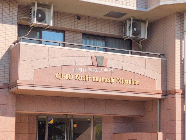 G00386165 千葉県船橋市海神町南１丁目 中古マンション 4999万円 専有面積68.40m² (約20.69坪) 間取り３ＬＤＫ 所在階5階 築年月1998年08月(築27年)【外観5】