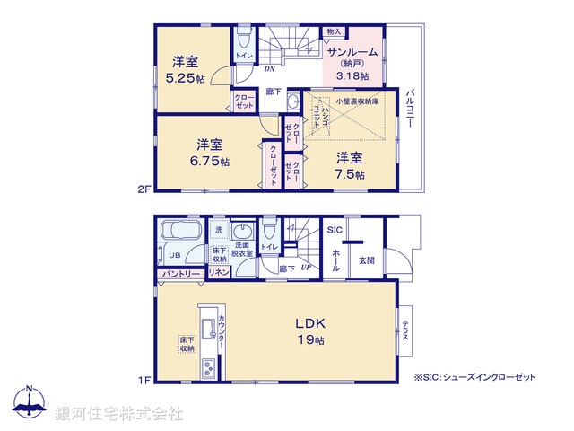 G00386169 神奈川県綾瀬市蓼川３丁目 新築一戸建て 4480万円【間取図】