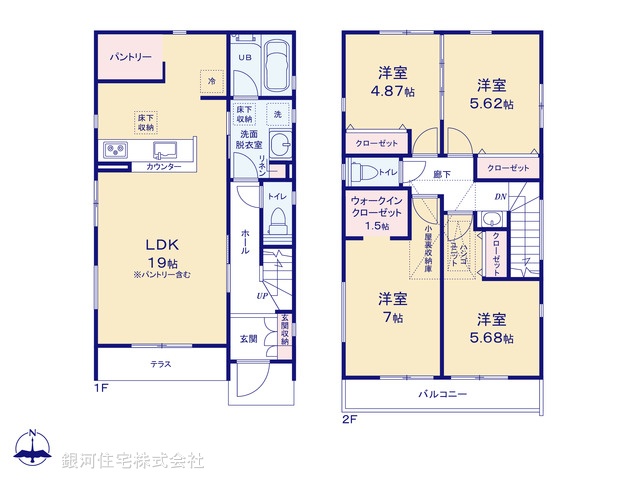 G00386170 神奈川県綾瀬市蓼川３丁目 新築一戸建て 3980万円【間取図】