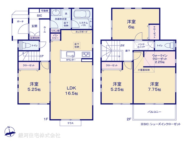 G00386175 神奈川県相模原市緑区町屋４丁目 新築一戸建て 3880万円【間取図】