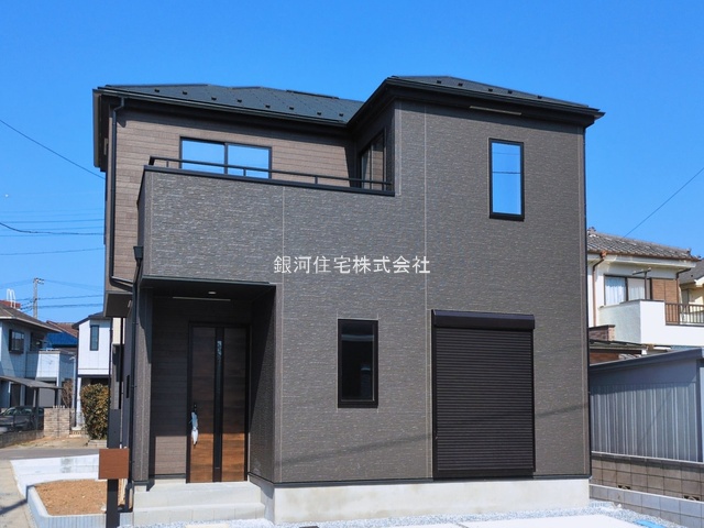 大字上