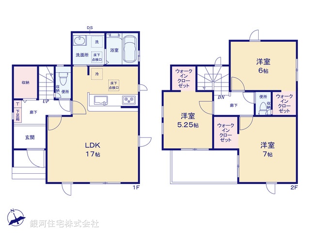 G00386181 埼玉県上尾市大字上 新築一戸建て 3199万円【間取図】