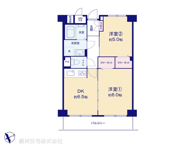 G00386190 東京都豊島区高田２丁目 中古マンション 4699万円【間取図】