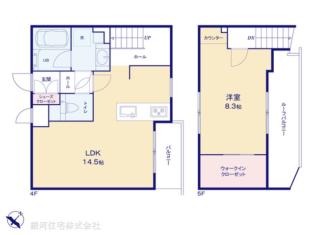 G00386192 東京都品川区荏原２丁目 中古マンション 8199万円【間取図】