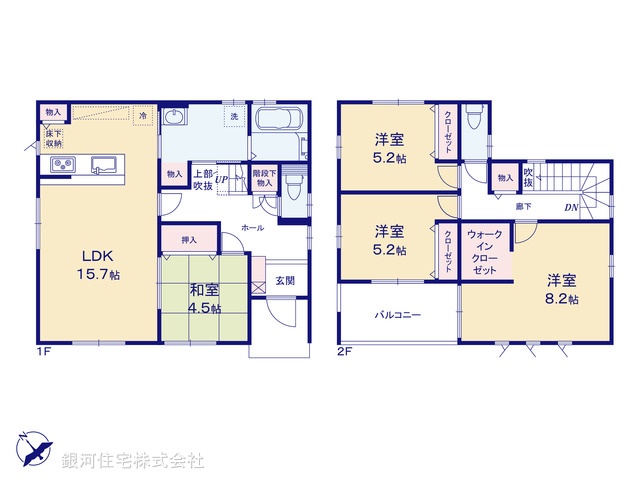 G00386204 埼玉県鴻巣市筑波１丁目 新築一戸建て 2980万円【間取図】