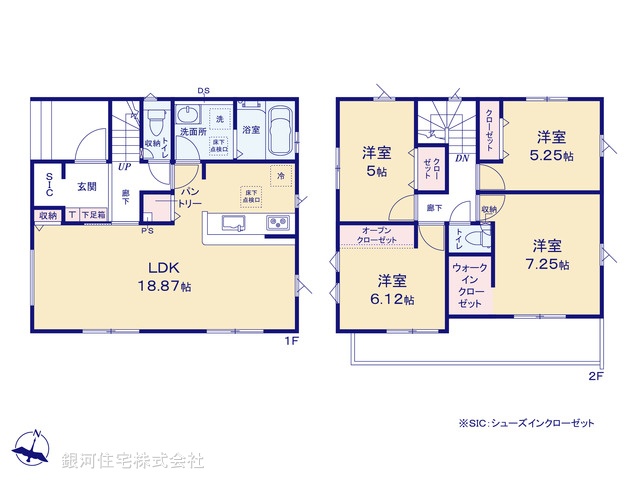 G00386213 埼玉県越谷市弥栄町２丁目 新築一戸建て 3280万円【間取図】