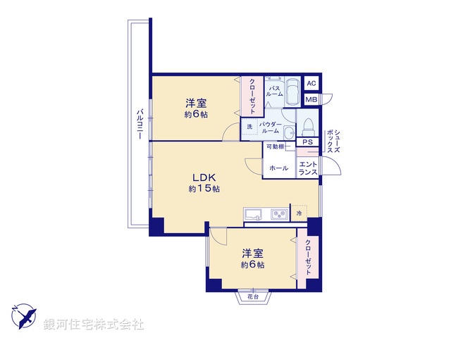 G00386225 神奈川県平塚市浅間町 中古マンション 1780万円【間取図】