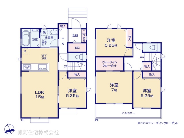 G00386238 埼玉県越谷市大字袋山 新築一戸建て 3790万円【間取図】