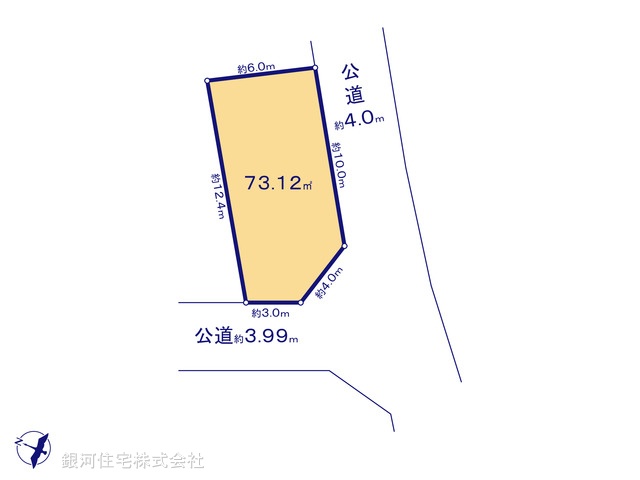 G00386240 神奈川県横浜市鶴見区東寺尾２丁目 土地 2980万円【区画図】