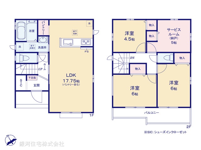 G00386245 埼玉県川越市砂新田５丁目 新築一戸建て 3690万円【間取図】