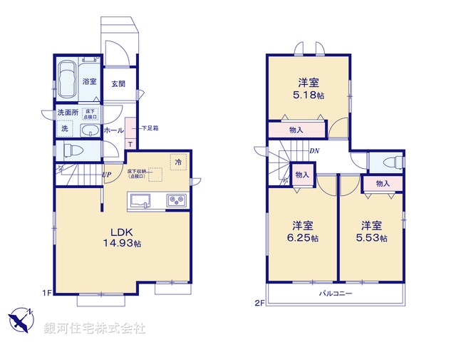 G00386281 埼玉県所沢市和ヶ原２丁目 新築一戸建て 2990万円【間取図】