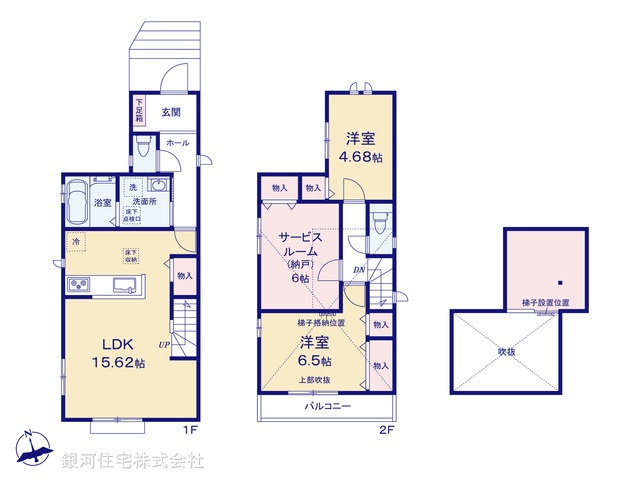 G00386291 千葉県船橋市芝山１丁目 新築一戸建て 3990万円【間取図】