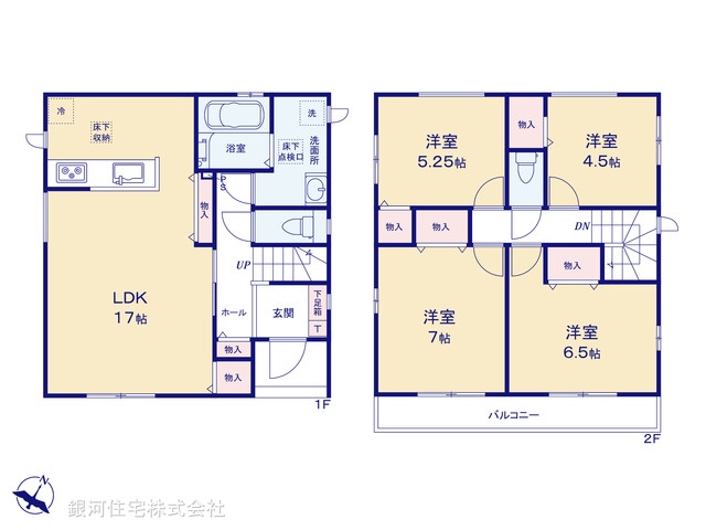 G00386294 神奈川県相模原市南区相模台６丁目 新築一戸建て 3990万円【間取図】