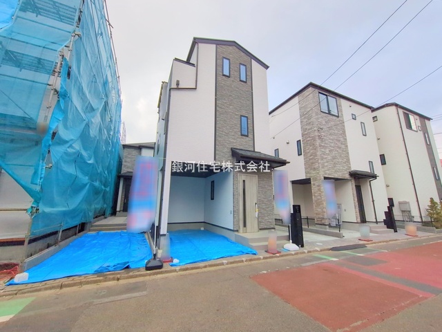 淵野辺本町２丁目