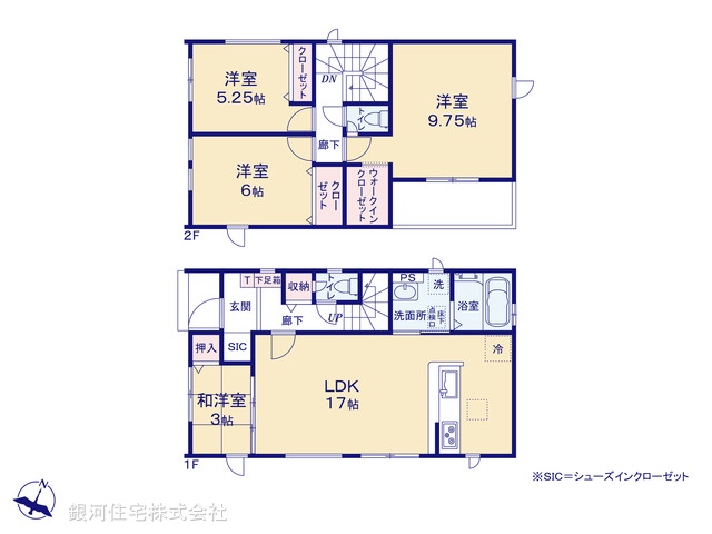G00386306 埼玉県春日部市米島 新築一戸建て 2699万円【間取図】