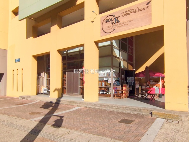 G00386320 千葉県千葉市美浜区打瀬１丁目 中古マンション 5899万円 専有面積90.01m² (約27.22坪) 間取り３ＬＤＫ 所在階2階 築年月1999年07月(築26年)【外観13】