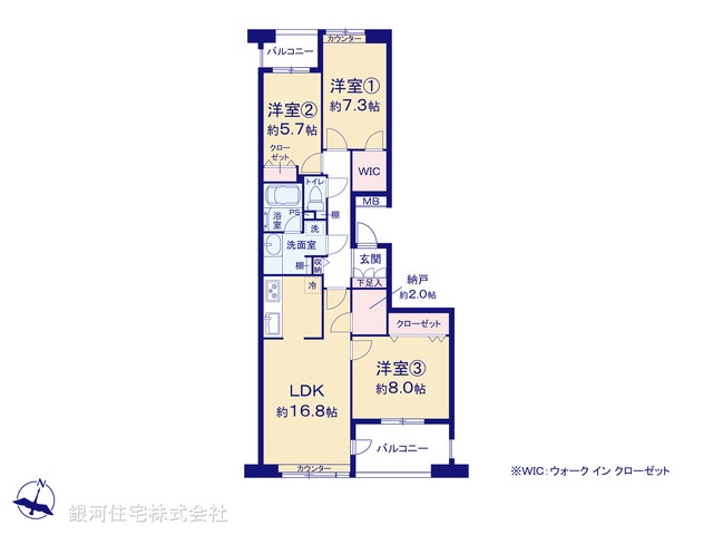 G00386320 千葉県千葉市美浜区打瀬１丁目 中古マンション 5899万円【間取図】