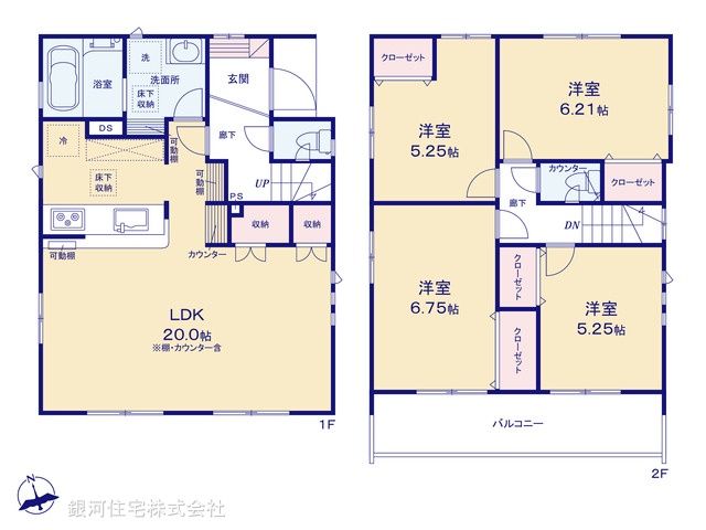 G00386323 神奈川県茅ヶ崎市高田３丁目 新築一戸建て 5380万円【間取図】