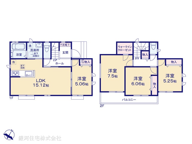 G00386325 埼玉県上尾市二ツ宮 新築一戸建て 3190万円【間取図】