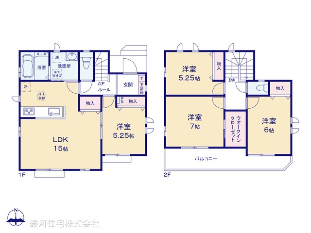 G00386327 埼玉県春日部市豊町３丁目 新築一戸建て 4090万円【間取図】