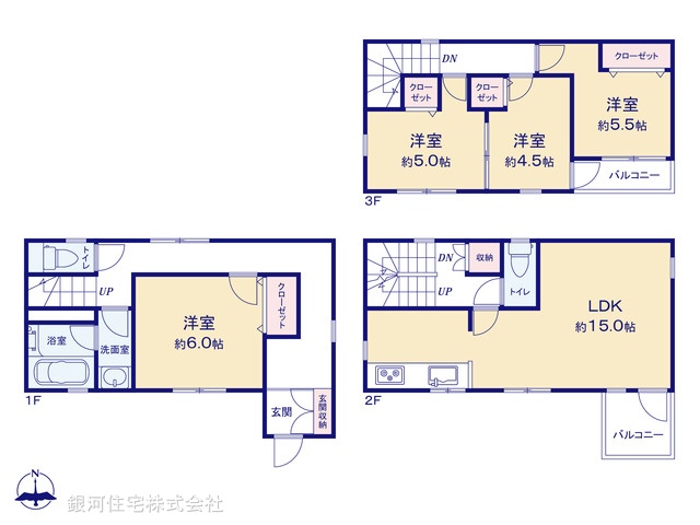 G00386343 神奈川県茅ヶ崎市松林１丁目 中古一戸建て 3099万円【間取図】