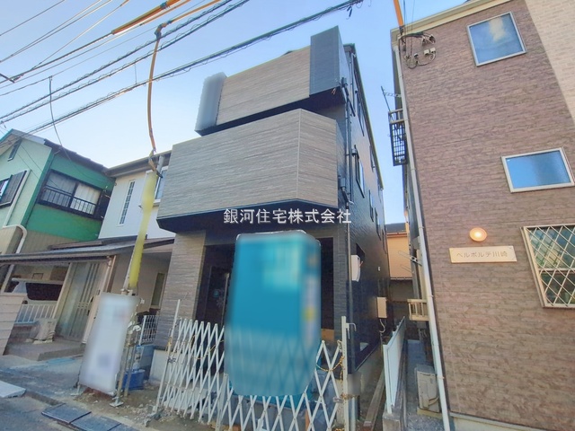 紺屋町