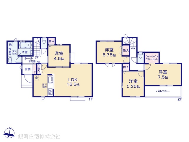 G00386357 埼玉県入間市大字仏子 新築一戸建て 2890万円【間取図】