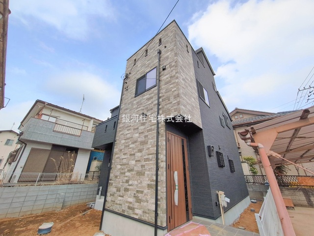 小手指元町３丁目