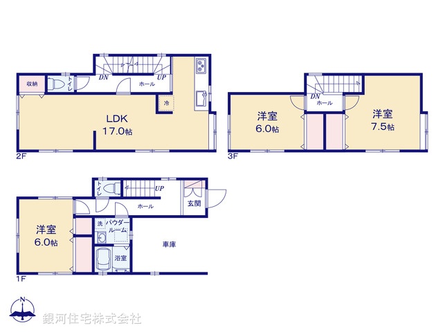 G00386380 神奈川県横浜市中区本牧元町 中古一戸建て 3999万円【間取図】