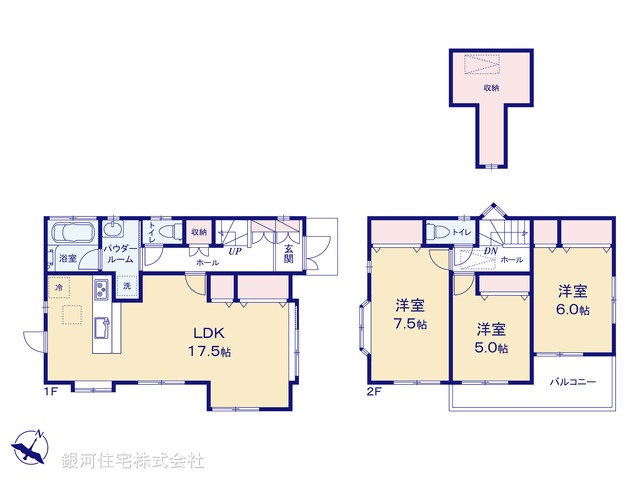 G00386387 神奈川県相模原市南区東林間７丁目 中古一戸建て 4799万円【間取図】