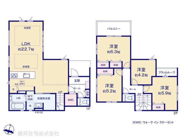 G00386395 千葉県流山市東初石１丁目 新築一戸建て 5399万円【間取図】