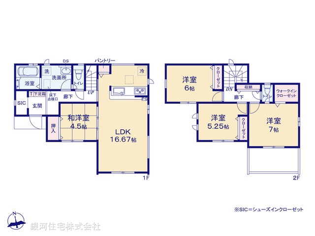 G00386396 千葉県四街道市内黒田 新築一戸建て 3490万円【間取図】