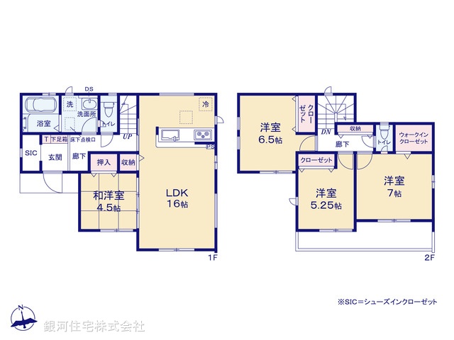 G00386397 千葉県四街道市内黒田 新築一戸建て 3490万円【間取図】