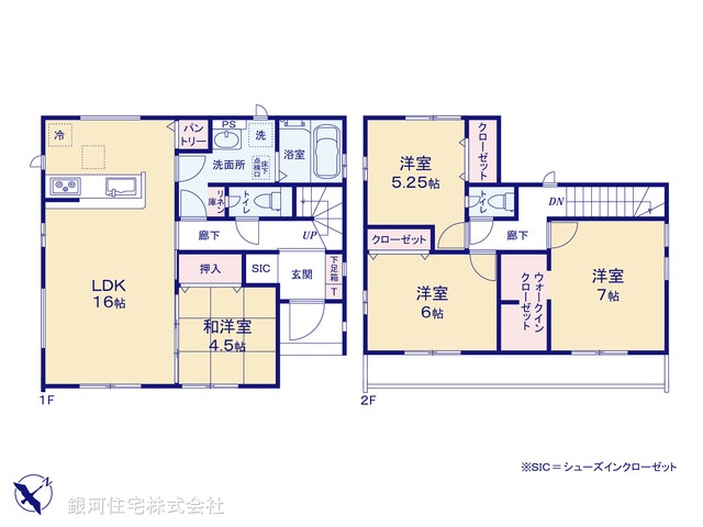 G00386402 千葉県四街道市内黒田 新築一戸建て 3290万円【間取図】