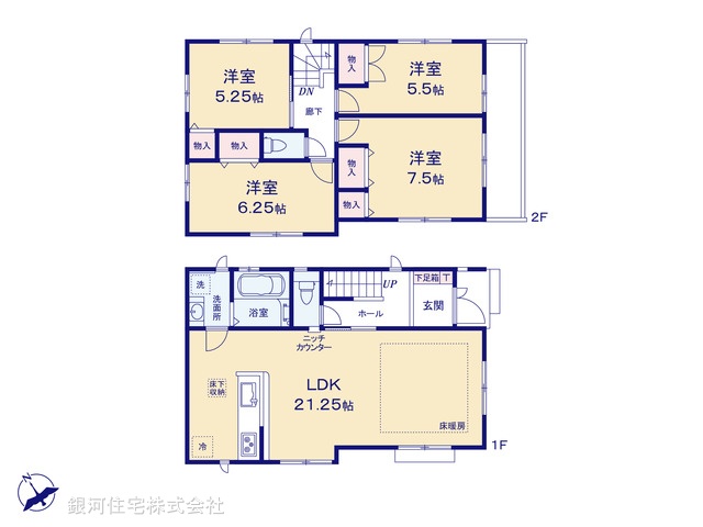 G00386407 神奈川県川崎市宮前区馬絹１丁目 新築一戸建て 8798万円【間取図】
