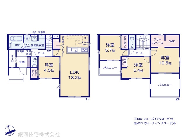 G00386416 千葉県柏市大室 新築一戸建て 5899万円【間取図】