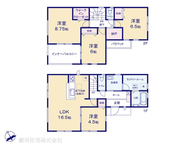 G00386422 千葉県市原市泉台４丁目 新築一戸建て 3290万円【間取図】