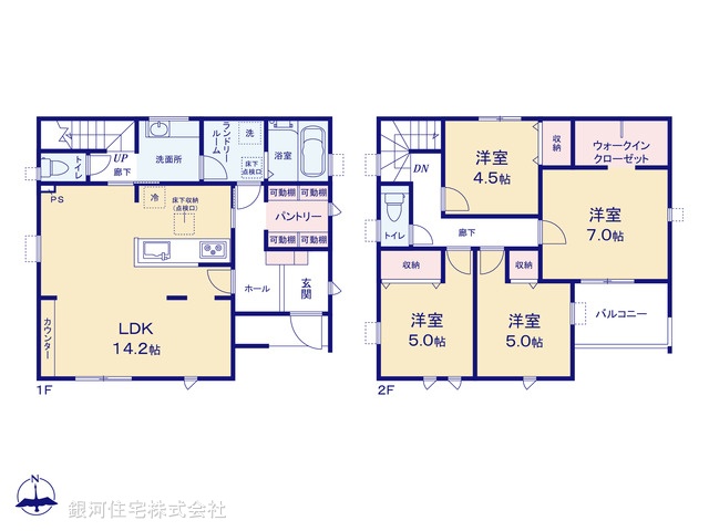 G00386423 千葉県千葉市若葉区北大宮台 新築一戸建て 3490万円【間取図】