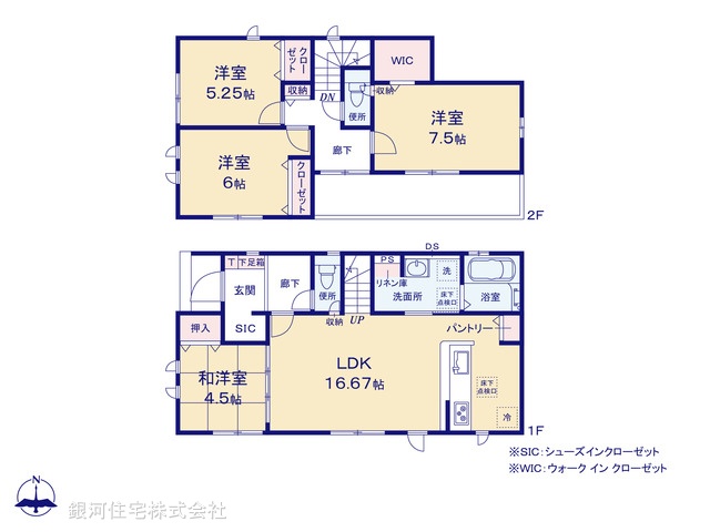G00386428 千葉県四街道市大日 新築一戸建て 3390万円【間取図】