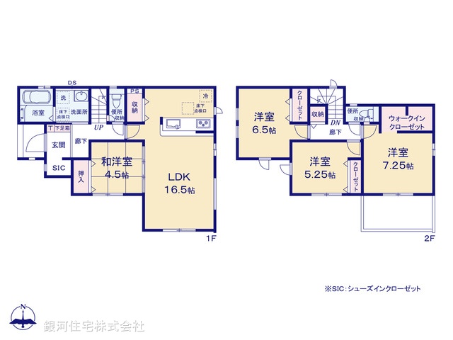 G00386429 千葉県四街道市大日 新築一戸建て 3490万円【間取図】