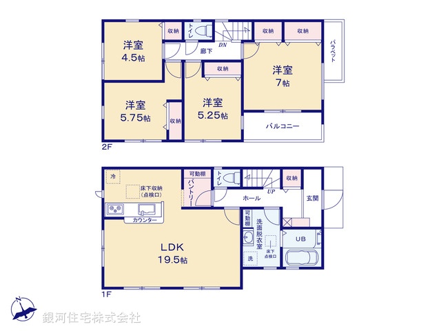 G00386432 千葉県四街道市物井 新築一戸建て 3590万円【間取図】