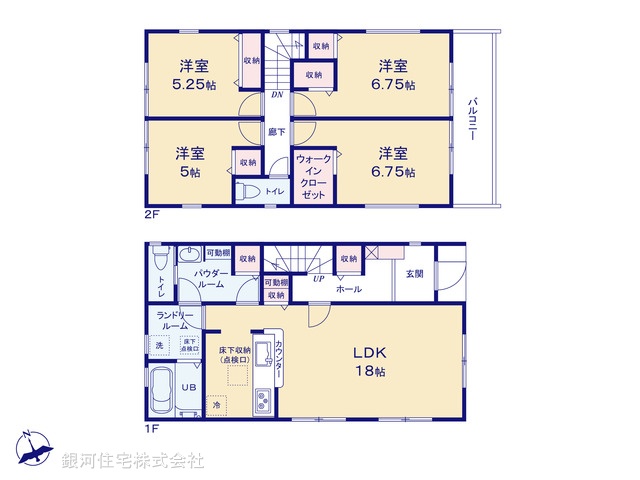 G00386433 千葉県四街道市物井 新築一戸建て 3090万円【間取図】