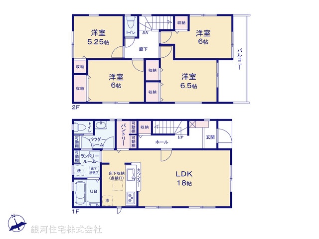 G00386434 千葉県四街道市物井 新築一戸建て 3190万円【間取図】