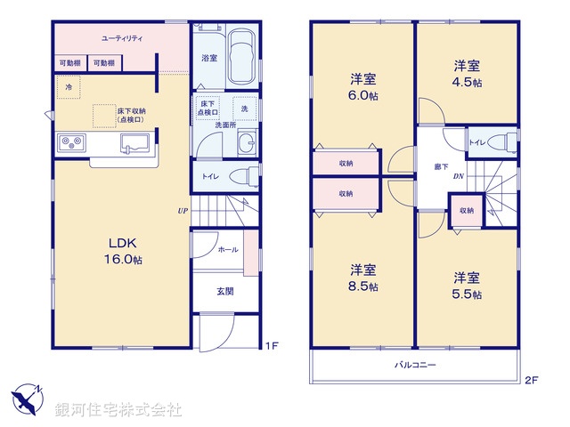G00386435 千葉県千葉市美浜区磯辺１丁目 新築一戸建て 4990万円【間取図】