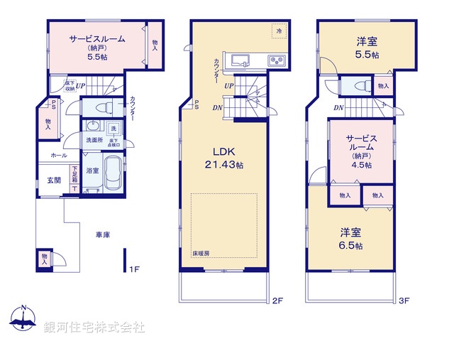 G00386437 東京都板橋区幸町 新築一戸建て 9098万円【間取図】