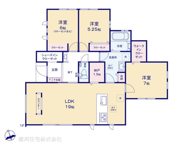 G00386442 千葉県四街道市内黒田 新築一戸建て 3990万円 土地面積192.87m² (約58.34坪) 建物面積88.60m² (約26.80坪) 間取り３ＬＤＫ 築年月2025年03月(築１年以内)【間取図】